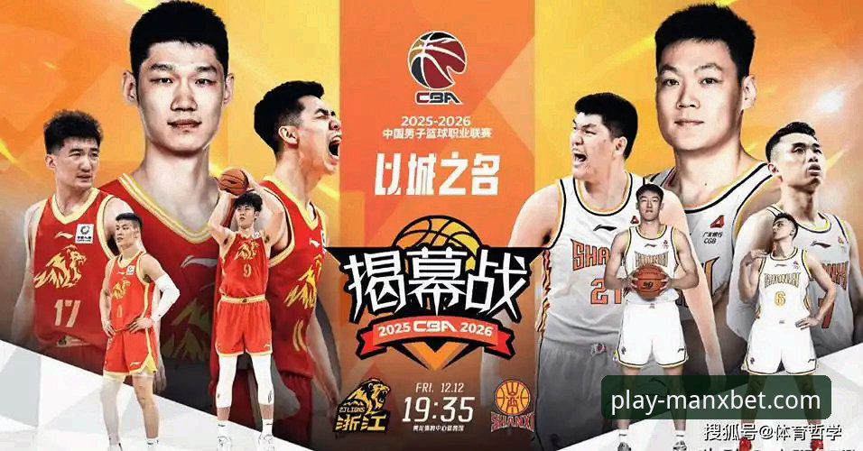 CBA季后赛首轮G2观赛操作教程：山西横扫青岛晋级八强全景回顾